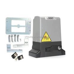 Оператор для откатных ворот электрический 500кг с пультом (арт. 25-5080553)