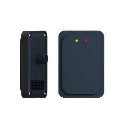 Детектор барьерный радарный Bluetooth с реле и TI чипом (арт. 25-5080586)