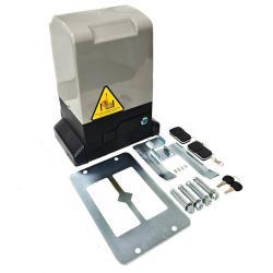 Привод для откатных ворот 2000кг автоматический с пультом (арт. 25-5080610)