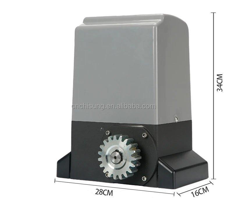 Система автоматических раздвижных дверей с датчиком 2500 кг (арт. 25-5080614)