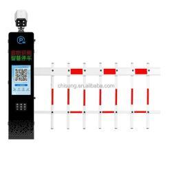 Барьер дорожный алюминиево-стальной для безопасности и парковки (арт. 25-5080634)