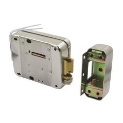 Замок моторизованный RFID электрический интеллектуальный RL-105-2 (арт. 25-5080652)