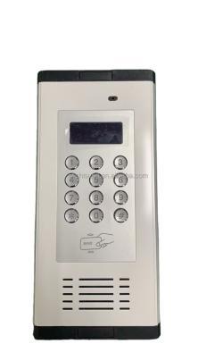 Замок дверной беспроводной GSM RFID с SIM-картой на 200 пользователей (арт. 25-5080657)