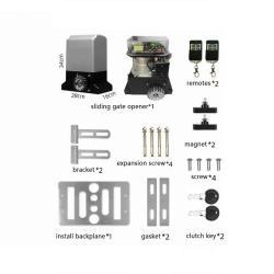 Открыватели дверей автоматические для раздвижных ворот до 500 кг (арт. 25-5080661)