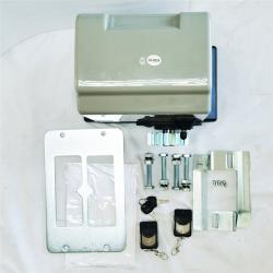 Привод для откатных ворот с управлением через смартфон 220В 600кг (арт. 25-5080681)