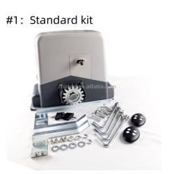 Привод для откатных ворот автоматический мощный промышленный (арт. 25-5080693)