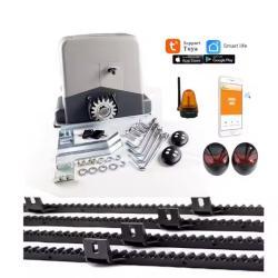 Комплект автоматического открывателя ворот с пультом 800 кг (арт. 25-5080701)