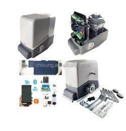 Комплект автоматического открывателя ворот с пультом 800 кг (арт. 25-5080701)