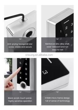 Клавиатура сенсорная водонепроницаемая с RFID и отпечатком (арт. 25-5080706)