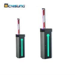 Шлагбаум парковочный автоматический 4.5м с LED и RFID/LPR (арт. 25-5080710)