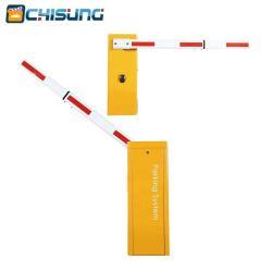 Шлагбаум автоматический с прямым рычагом для парковки (арт. 25-5080741)