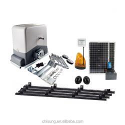 Комплект автоматического открывателя ворот 24V солнечный (арт. 25-5080745)