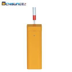 Шлагбаум автоматический парковочный желтый алюминиевый (арт. 25-5080773)