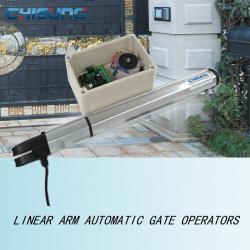 Открыватель ворот автоматический двойной рычаг 200 кг DC24V (арт. 25-5080787)