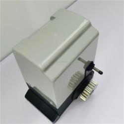 Привод для откатных ворот автоматический с пультом 500KG (арт. 25-5080803)