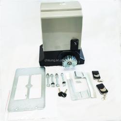 Открыватели для ворот автоматические с мотором AC 800 кг (арт. 25-5080811)