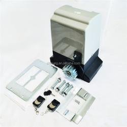 Открыватель для откатных ворот автоматический 600KG 220V (арт. 25-5080813)