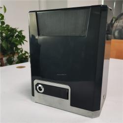 Комплект автоматического привода для откатных ворот с пультом (арт. 25-5080823)