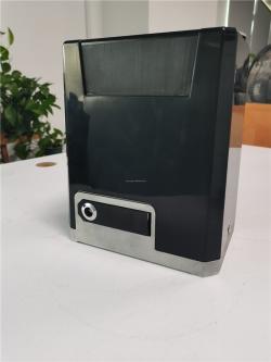 Привод для откатных ворот с WiFi камерой и пультом 300кг (арт. 25-5080856)