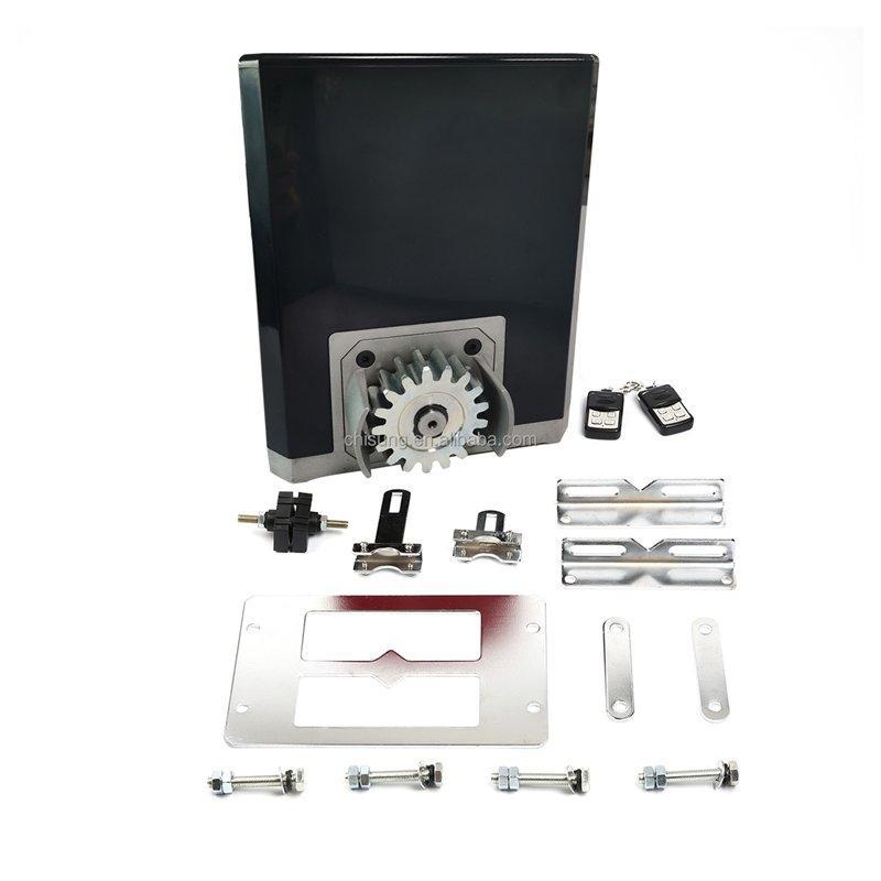 Открывалка для раздвижных ворот автоматическая 300W 600кг (арт. 25-5080857)