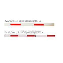 Шлагбаум парковочный прямой 6 м для барьера (арт. 25-5080859)