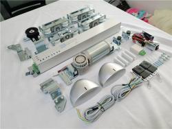 Открыватель дверей автоматический стеклянный 100кг/створка (арт. 25-5080898)