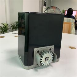 Оператор автоматический для откатных ворот 300 кг мини (арт. 25-5080908)