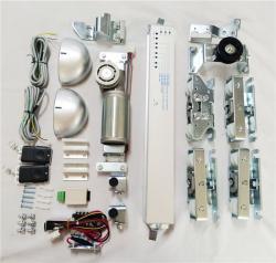 Машина для автоматических раздвижных дверей с датчиком движения 65W (арт. 25-5080930)