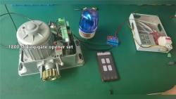 Привод для раздвижных ворот электрический 1800 кг с Wi-Fi (арт. 25-5080946)