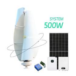 Ветрогенератор вертикальный для дома 1000w 2000w 12V 24V (арт. 25-5080964)