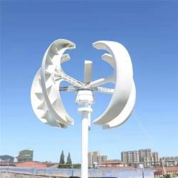 Ветрогенератор вертикальный бытовой 100W 800W автономный (арт. 25-5080997)