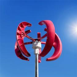 Ветрогенератор вертикальный 800W красный мини (арт. 25-5081006)