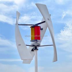 Ветрогенератор вертикальный 1200W с центральным барабаном (арт. 25-5081047)