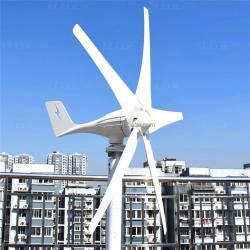 Генератор магнитный вертикальный ветротурбина 1 кВт (арт. 25-5081048)