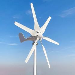 Комплект ветрогенератора горизонтальный 1кВт 12/24В для дома (арт. 25-5081051)