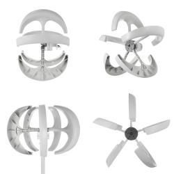 Генератор ветряной вертикальный 12V 24V 800W магнитный (арт. 25-5081055)