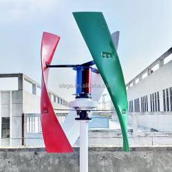 Ветрогенератор вертикальный 1kw 2kw 3kw 5kw Elege Home (арт. 25-5081063)
