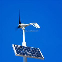 Светильник уличный светодиодный гибридный ветряно-солнечный (арт. 25-5081109)