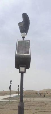 Светильник уличный светодиодный гибридный ветряно-солнечный (арт. 25-5081131)