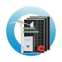 Турбина ветровая горизонтальная и вертикальная 1-10KW для дома (арт. 25-5081170)