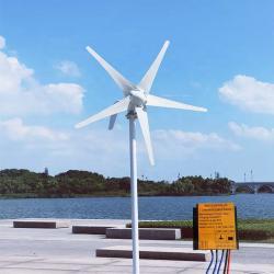 Генератор ветровой 2000W с контроллером MPPT 12V/24V (арт. 25-5081194)