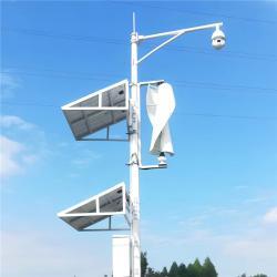 Ветротурбина вертикальная 5кВт 1кВт 12-48В магнитная (арт. 25-5081237)