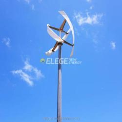Ветрогенератор вертикальный 2000W 12V 24V 48V система (арт. 25-5081247)