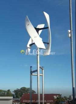Ветрогенератор вертикальный 2000W 12V 24V 48V система (арт. 25-5081247)