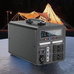 Генератор солнечный портативный 900W для кемпинга MPPT (арт. 25-5081281)