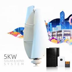 Ветрогенератор вертикальный гибридный 2-5 кВт 48В для дома (арт. 25-5081290)