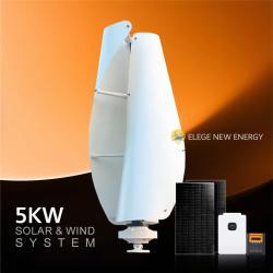 Турбина ветряная вертикальная 1-3 кВт с контроллером 48В (арт. 25-5081293)