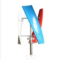 Турбина ветровая портативная вертикальная 1500W мини (арт. 25-5081340)