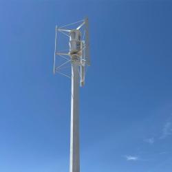 Турбина ветряная вертикальная 10-50KW 96-380V для фермы (арт. 25-5081364)