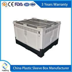 Ящик складной транспортный HDPE для экспорта и хранения (арт. 25-5081451)